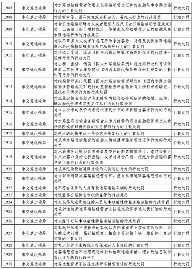 图片7副本.jpg