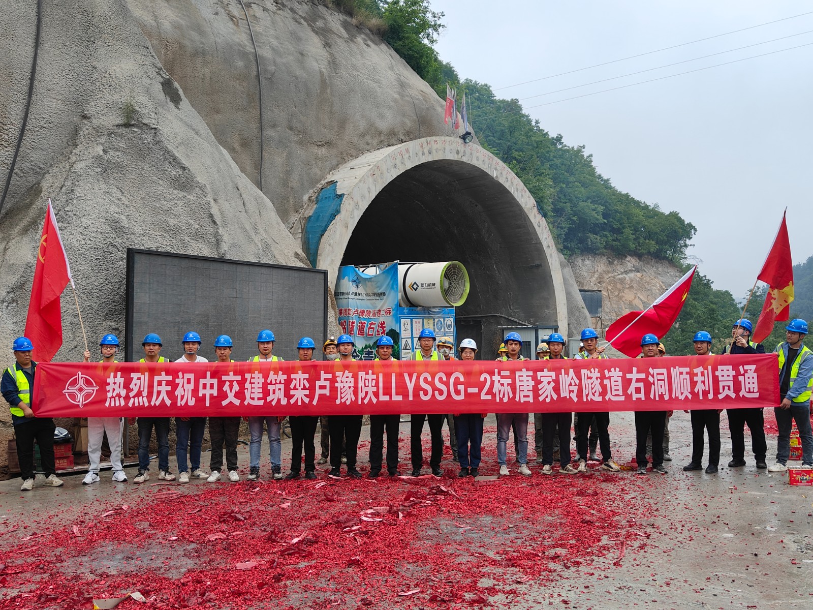 微信图片_20240521173409.jpg