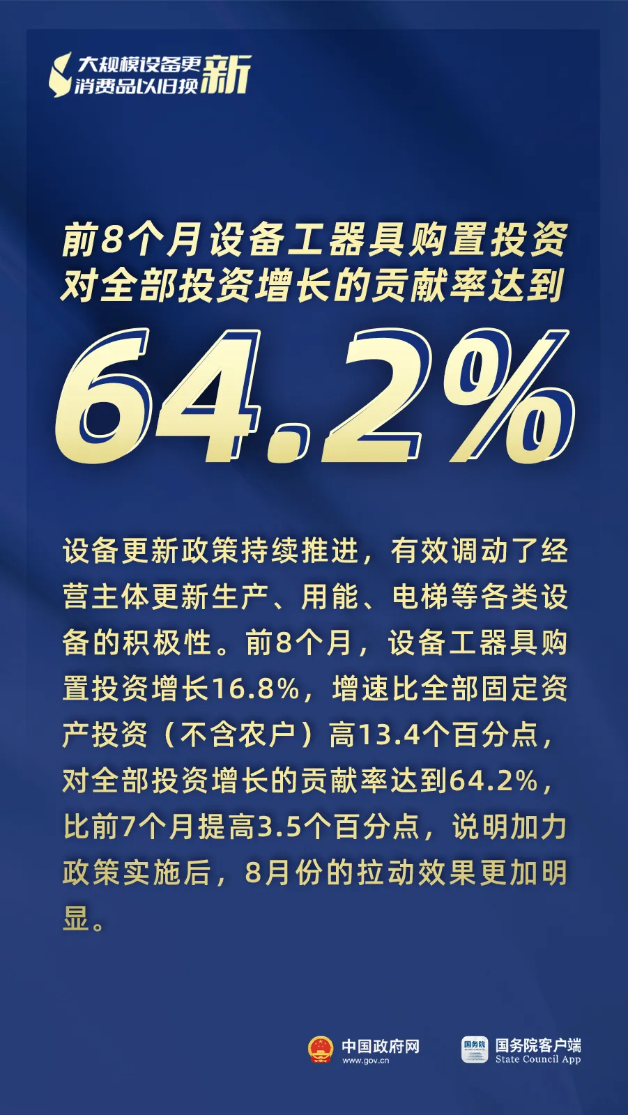 4.JPG