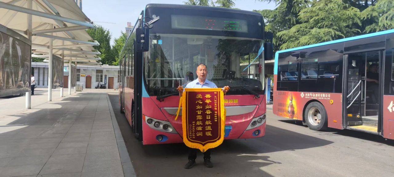 微信图片_20250428081836.jpg
