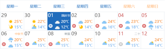 高速3.png